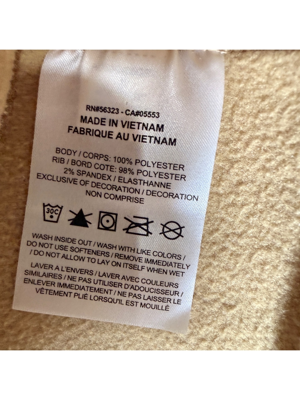 Nike Baltimore Ravens Salute To Service Hoodie Mens S Tan Camo NFL Pullover - Picture 6 of 9